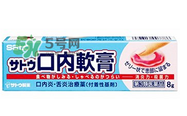 sato佐藤口內(nèi)軟膏好用嗎？sato佐藤口內(nèi)軟膏效果如何？