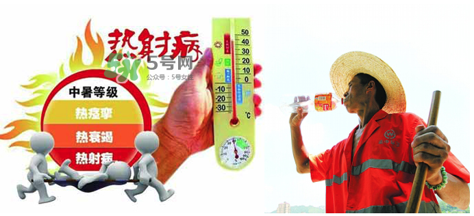 中暑了怎么恢復(fù)的快？輕度中暑怎么恢復(fù)的快？
