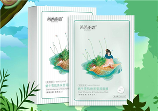 茜茜雨露蝸牛原液面膜怎么樣？茜茜雨露蝸牛原液面膜好用嗎？