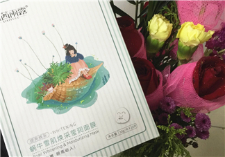 茜茜雨露蝸牛原液面膜多少錢？茜茜雨露蝸牛原液面膜價格
