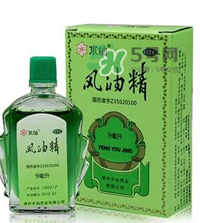 風(fēng)油精可以喝嗎？風(fēng)油精喝了有人危害嗎？