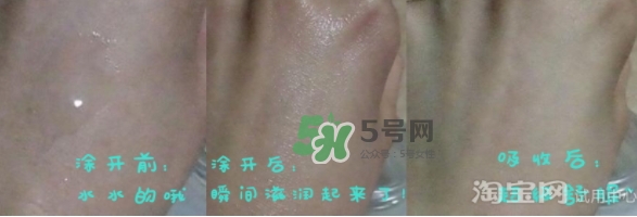 佳雪蘆薈保濕霜怎么用？佳雪蘆薈保濕霜使用心得