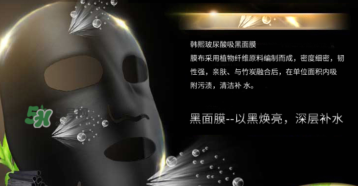 韓熙面膜怎么樣？韓熙面膜多少錢一盒？
