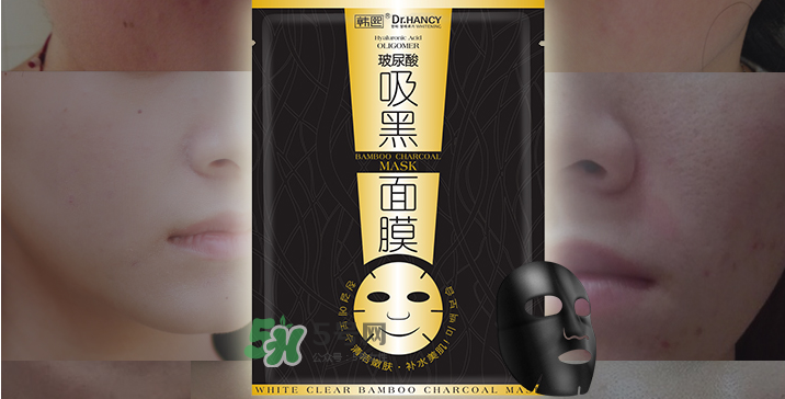 韓熙面膜怎么樣？韓熙面膜多少錢一盒？
