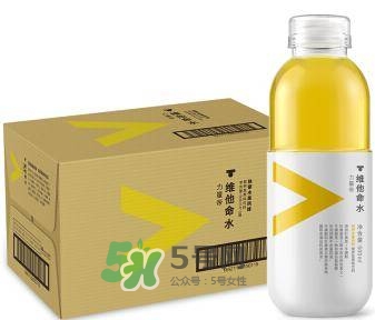 農(nóng)夫山泉維他命水有幾種口味？農(nóng)夫山泉維他命水哪個(gè)好喝