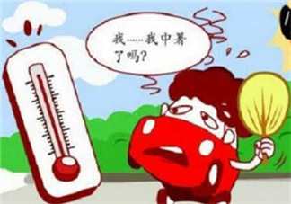 夏天防中暑備什么藥？夏季防中暑的藥品有哪些？