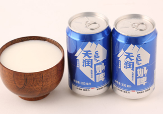奶啤對(duì)身體有什么好處？小孩能喝奶啤嗎？