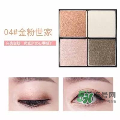 sugarbox糖盒眼影怎么樣？sugarbox糖盒眼影色號(hào)試色