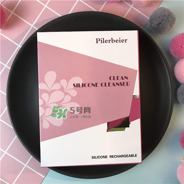 德國Pilerbeier派樂蓓潔面儀怎么樣？派樂蓓潔面儀好不好？