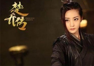 元嵩和蒙楓在一起了嗎？蒙楓和元嵩還是賀蕭在一起了？