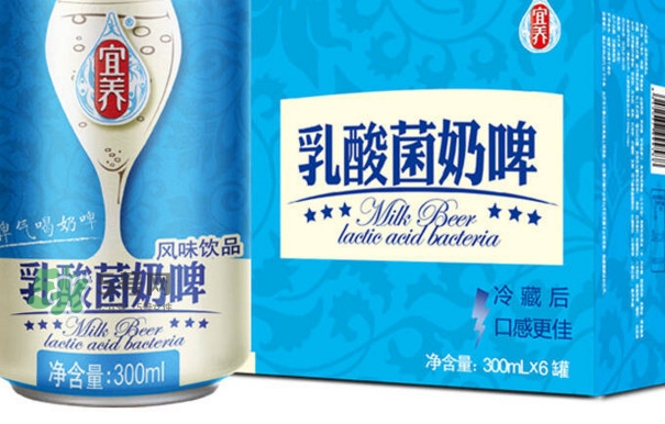 奶啤是酒嗎？奶啤是飲料嗎？