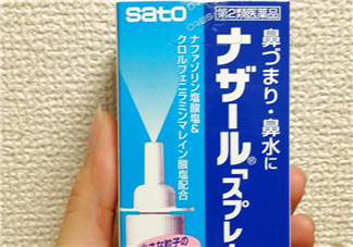 sato佐藤鼻炎噴劑有激素嗎？sato佐藤鼻炎噴劑的成分