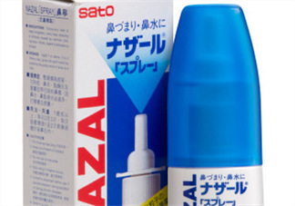 sato佐藤鼻炎噴劑怎么樣？sato佐藤鼻寧噴劑好用嗎？