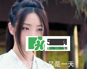 元嵩和蒙楓在一起了嗎？蒙楓和元嵩還是賀蕭在一起了？