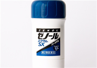 ZENOL全能靈藥膏怎么用？ZENOL全能靈藥膏好用嗎？