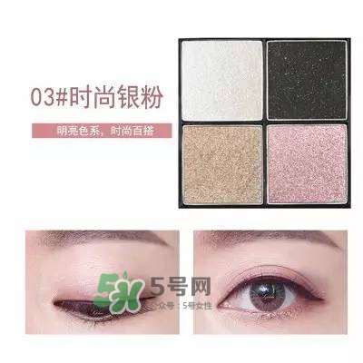 sugarbox糖盒眼影怎么樣？sugarbox糖盒眼影色號(hào)試色