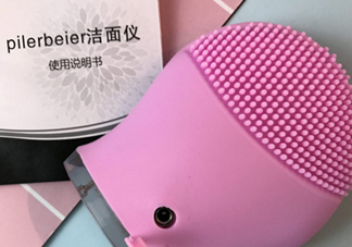 德國Pilerbeier派樂蓓和露娜潔面儀哪個好？有什么區(qū)別？