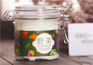 野菜潔膚霜好用嗎？野菜潔膚霜怎么用？