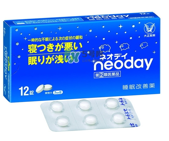 大正制藥睡眠改善藥怎么吃說明？大正制藥睡眠藥副作用