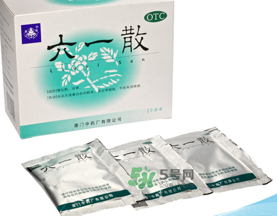 六一散可以給寶寶當(dāng)爽身粉用嗎？六一散能當(dāng)痱子粉用嗎？