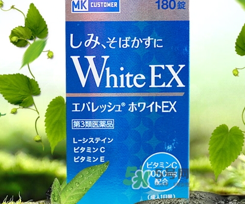 transino white c美白丸怎么吃？transino美白丸服用方法