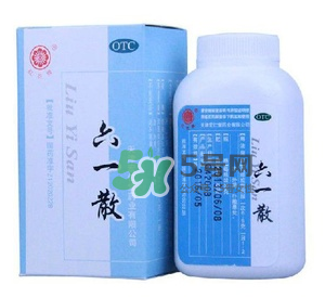 六一散可以給寶寶當(dāng)爽身粉用嗎？六一散能當(dāng)痱子粉用嗎？