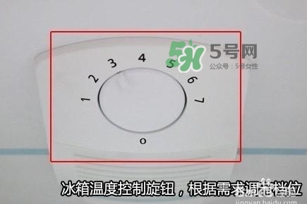 冰箱夏天溫度應(yīng)該調(diào)到幾檔？冰箱里面冰太多怎么辦