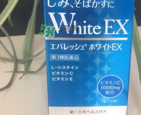 transino white c美白丸怎么吃？transino美白丸服用方法