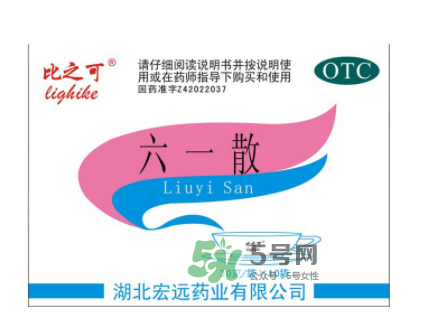 六一散濕疹可以用嗎？六一散嬰兒濕疹能用嗎？
