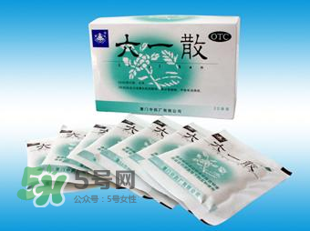 六一散能治紅屁屁嗎？六一散對寶寶紅屁股有效果嗎？