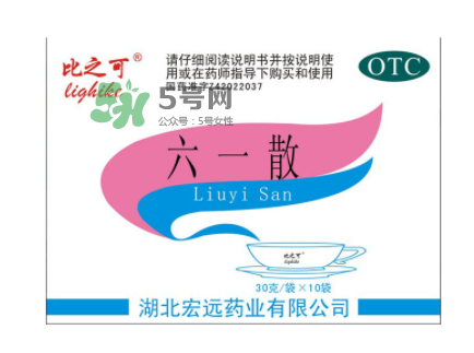 六一散能治紅屁屁嗎？六一散對寶寶紅屁股有效果嗎？