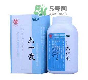 六一散能治痱子嗎？六一散對痱子有效果嗎？