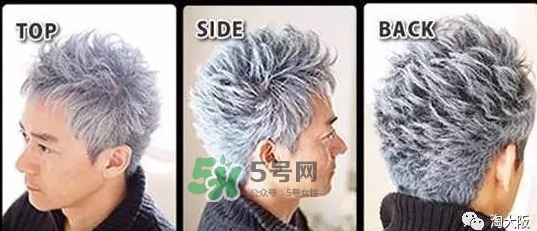 silver ash發(fā)蠟真假 silver ash奶奶灰發(fā)蠟怎么用？