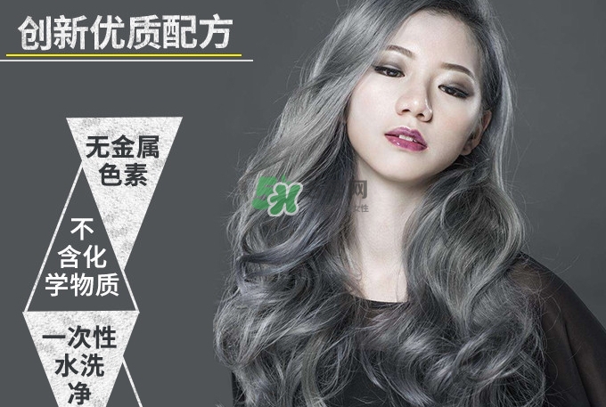 silver ash發(fā)蠟真假 silver ash奶奶灰發(fā)蠟怎么用？