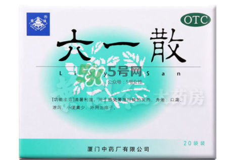 六一散能預防中暑嗎？六一散預防中暑有效果嗎？
