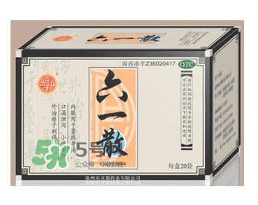 六一散能預防中暑嗎？六一散預防中暑有效果嗎？