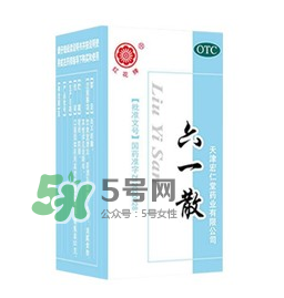 六一散能預防中暑嗎？六一散預防中暑有效果嗎？