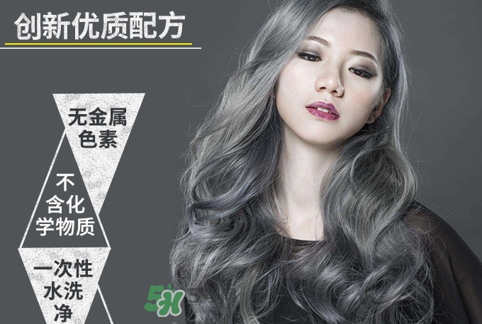 silver ash奶奶灰發(fā)蠟怎么樣？silver ash發(fā)蠟哪里買