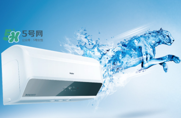 空調(diào)除濕和制冷哪個(gè)省電？空調(diào)除濕比制冷省電嗎？