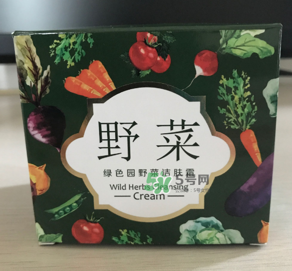 野菜潔膚霜好用嗎？野菜潔膚霜怎么用？