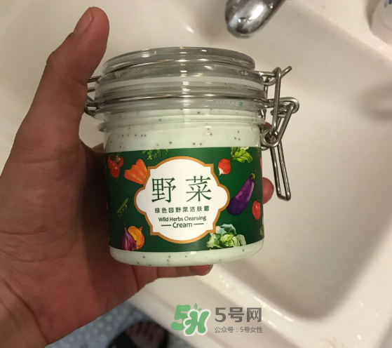 野菜潔膚霜好用嗎？野菜潔膚霜怎么用？