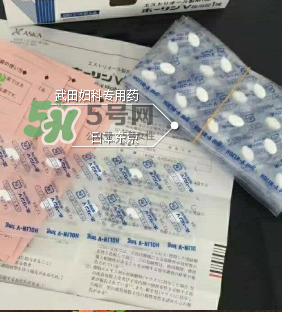 武田制藥婦科藥怎么樣？武田制藥婦科藥好不好？