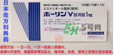 武田制藥婦科藥怎么樣？武田制藥婦科藥好不好？