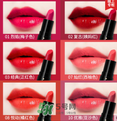 蘭瑟豆你玩唇妝套裝怎么樣？蘭瑟豆你玩唇妝套裝多少錢？