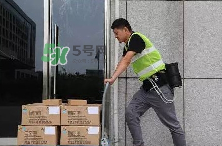  空調(diào)背心多少錢一個？空調(diào)背心哪里可以買到
