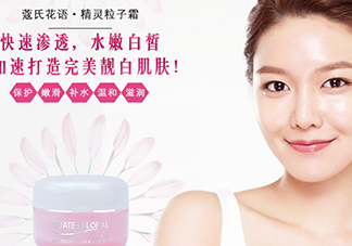 蔻琦是正規(guī)的化妝品嗎？蔻琦好用嗎