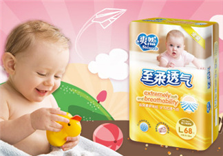 爽然紙尿褲好嗎？爽然紙尿褲怎么樣？