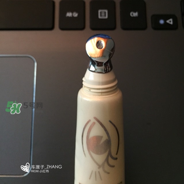 城野醫(yī)生黃金眼霜怎么樣？城野醫(yī)生眼霜適合幾歲？