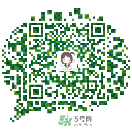 免費(fèi)試用第四波！Pilerbeier派樂(lè)蓓潔面儀免費(fèi)申領(lǐng)~