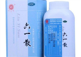 六一散濕疹可以用嗎？六一散嬰兒濕疹能用嗎？